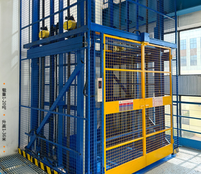 华安食品厂室内货梯