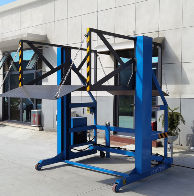 华安装卸货平台