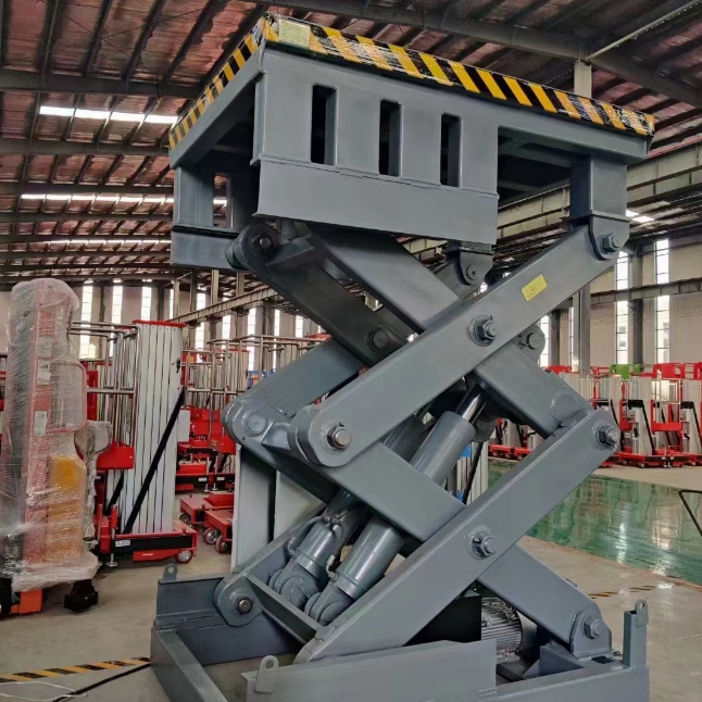 华安剪叉式升降平台