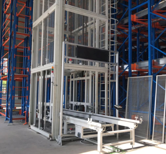 华安往复式提升机