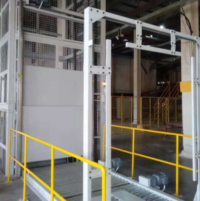 华安连续式提升机